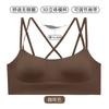 Vest-type Underwear, Women's Thin Style, No Steel Ring, No Marks, Comfortable, Anti-light Tube Top, Sexy and Beautiful Back Light Sports Bra Cover.