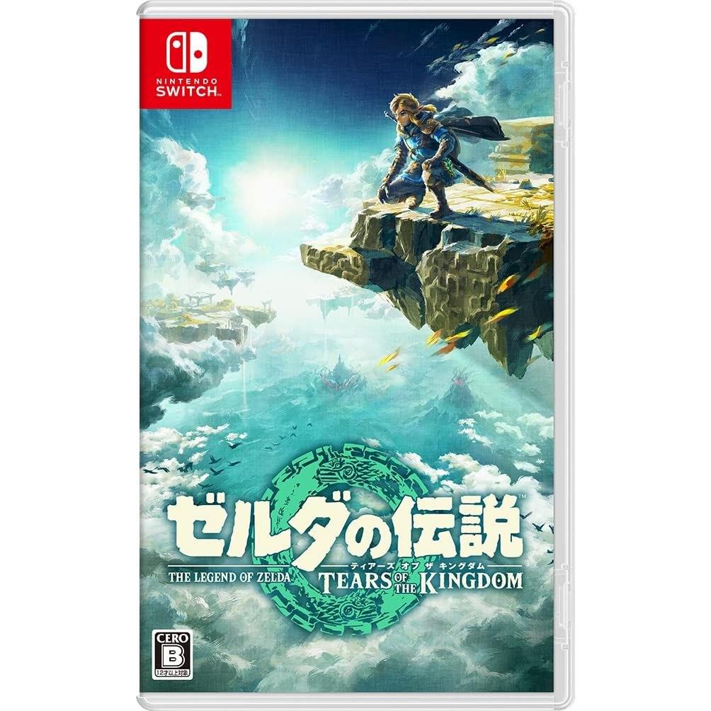 Legend Zelda Tears Kingdom - Switch