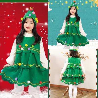 Christmas Tree Cosplay Set Including Christmas Tree Dress and Hat, Children Christmas Tree Cosplay Costumes for Party