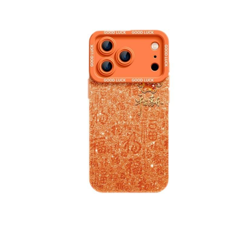 Applicable To Apple 17 Mobile Phone Case, New iPhone17promax Case 15pro Silicone Case 16pm Super Fire Air