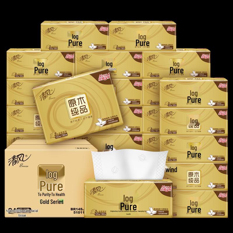 Qingfeng Pure Wood Pulp Facial Tissues