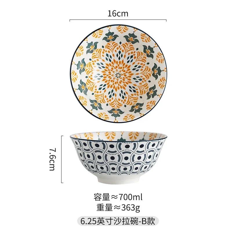 6.25 Inch Bohemian Bowl Creative Rice Noodle Soup Salad Ceramic Bowl Home Kitchen Dishes Restaurant Retro Dinnerware Set 2025