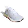 Adidas X9000 L3 White/Pink/Yellow Women's Sneakers FY2349