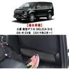 Fucaten Seat Back Kick Guards for Mitsubishi Delica D5-R/D5 (2019-) 2pcs (Carbon Fiber)