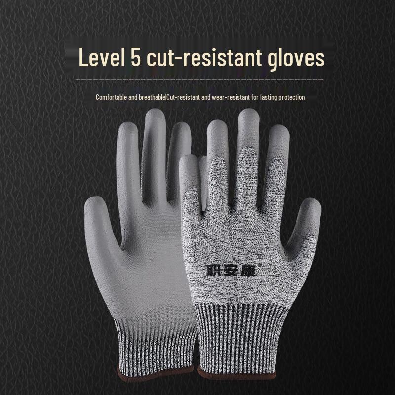 Maihan Level 5 Cut-Resistant Nitrile Safety Gloves Size 9 L