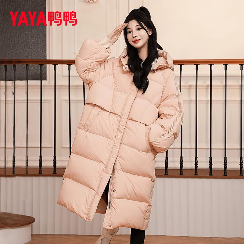 YAYA Women s 2024 Long Loose Hooded Down Jacket M