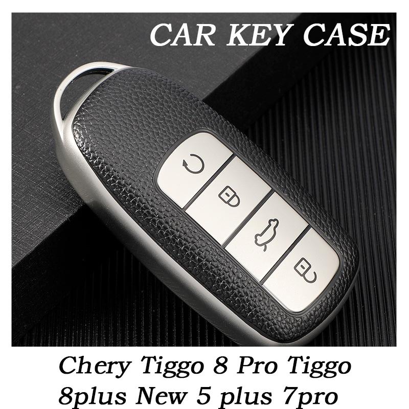 4 Buttons TPU Leather For Chery Tiggo 8 Pro Tiggo 8plus New 5 Plus 7pro Car Smart Key Case Cover Shell Bag Protector