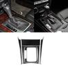 Carbon Fiber Gear Shift Panel Cover Trim For Mercedes-Benz C Class W204 2007-13