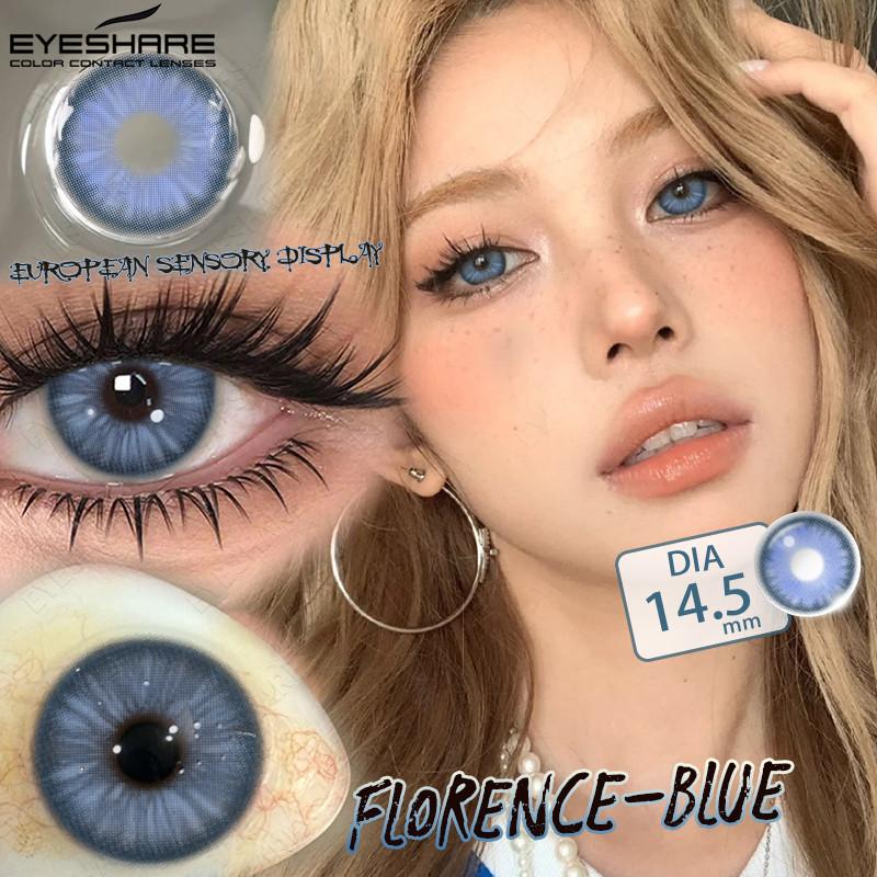 EYESHARE 1 Pair FLORENCE Series Contact Lenses for Eyes 14.5mm Gray Brown Natural Lens Beauty Pupils for Satuden
