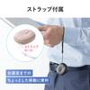 SANWA DIRECT Miniclip Bluetooth 5 with Mobile Mouse, Ultra-Small, Quiet, Rechargeable, Buttons, Portable, Multi-Pairing Support, Strap, Mouse, Black,