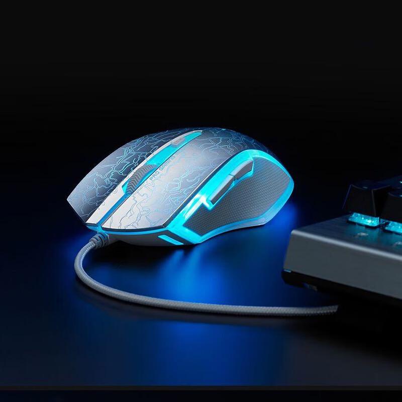 Rapoo V20S Wired Gaming Mouse