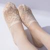 Calcetines náuticos finos de verano para mujer, con encaje jacquard, invisibles, de silicona, antideslizantes, con talón anticaída, de algodón, absorbentes del sudor.