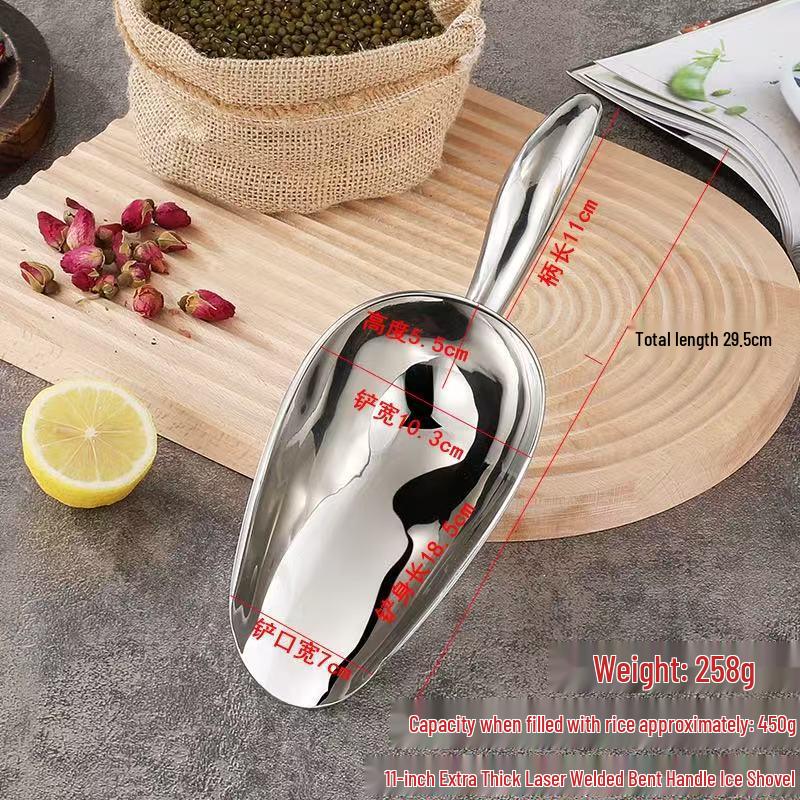 Stainless Steel Multi-purpose Flat Bottom Ice Shovel for Grain, Flour, Sugar, Tea, and Feed