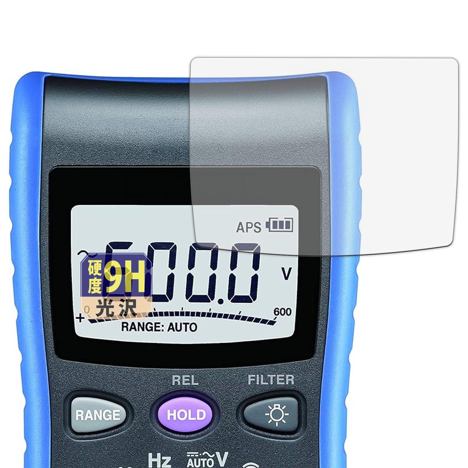 

Захисна плівка для екрану з глянцевого скла Leipsden для цифрових мультиметрів HIOKI та DT4224 Виготовлено в Японії Плівка, DT4221, DT4222, DT4223, (Ультратонке волокно),