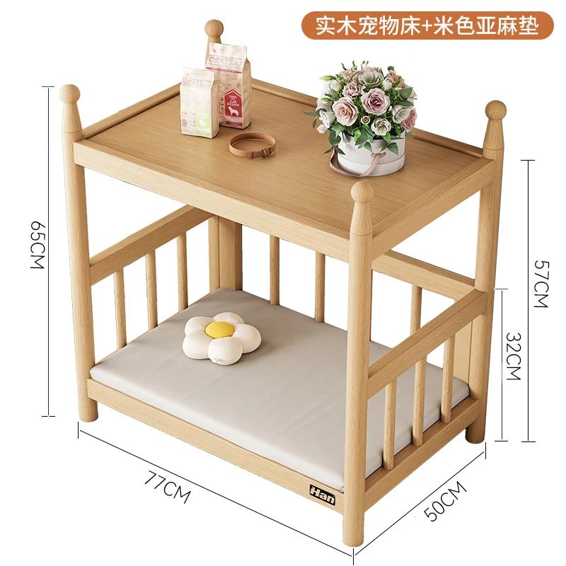 Cuccia in Legno Nordico con Sponde Rialzate Letto Principessa per Animali Domestici Rialzata Resistente all'Umidità Casetta per Gatti Materasso Rimovibile Lavabile