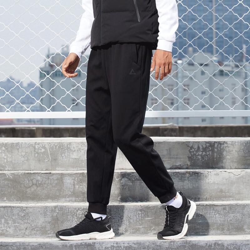 Peak TF32257 Men's Knitted Track Pants