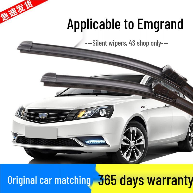 Frameless Wiper Blade for Geely Emgrand 2014-2023 Models