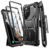 Coque De Protection - I-Blason - Armorbox - Rigide - Noir - Compatible Samsung Galaxy S23 Ultra