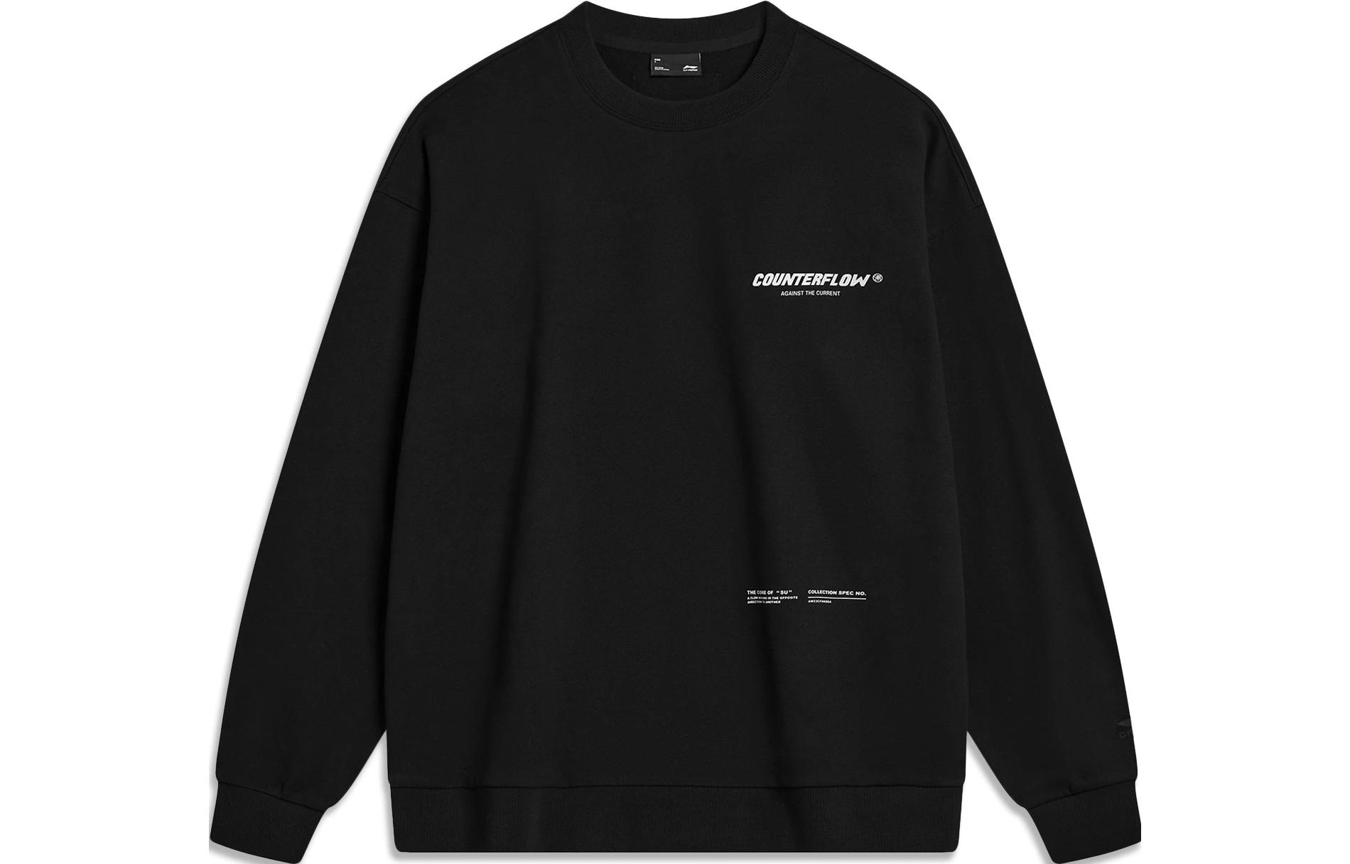 Li Ning CF Tracing Sweatshirt Unisex Black AWDTB05-4 S