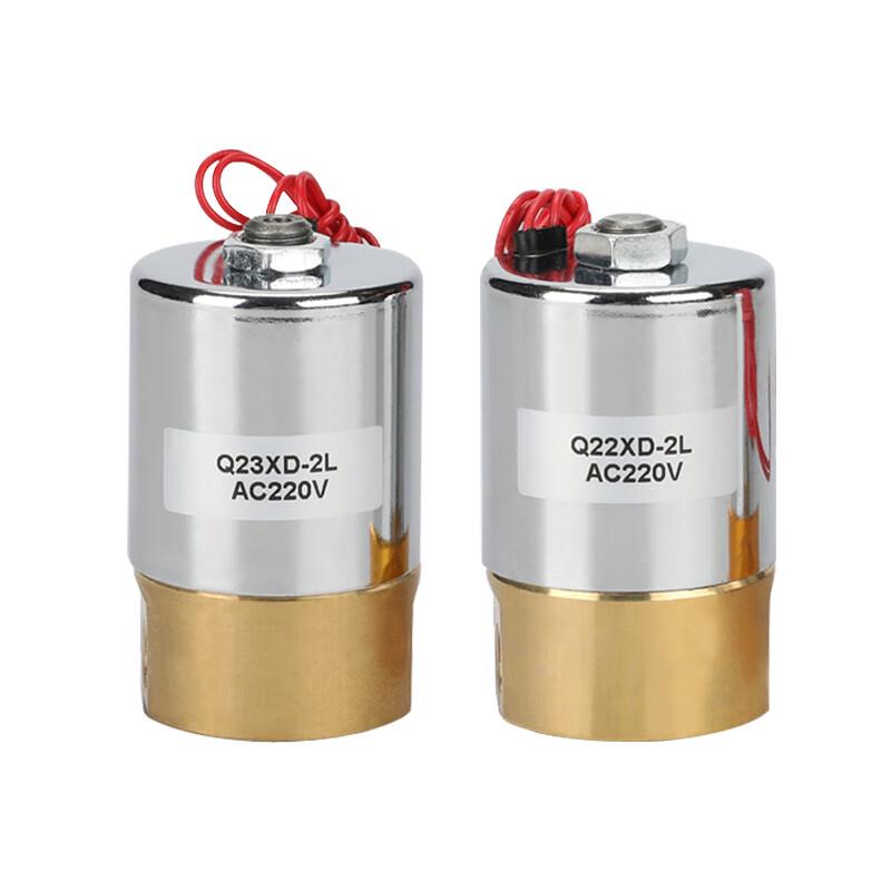 Xin Guan Q-Type 2-Position 3-Way Pilot Solenoid Valve