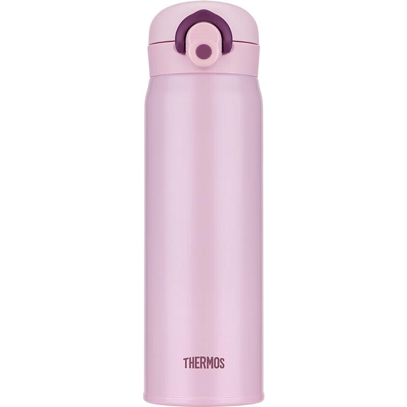 THERMOS 500ML Stainless Steel Insulated Bottle