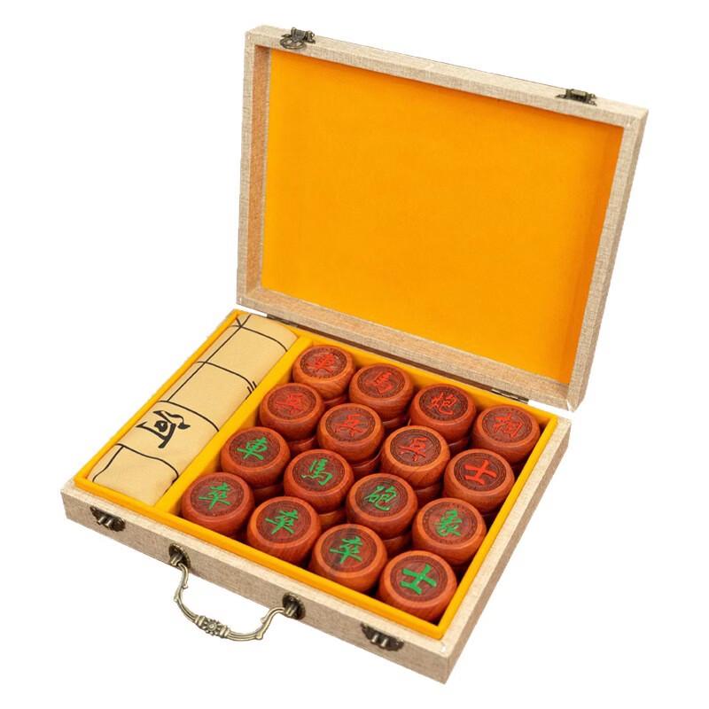 Wooden Chinese Chess Set with Cloth Gift Box
