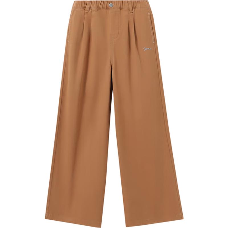 YEEHOO Girls' Straight-Leg Casual Pants