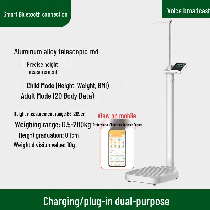 Smart Bluetooth All-in-One Height & Weight Scale (CN Version)