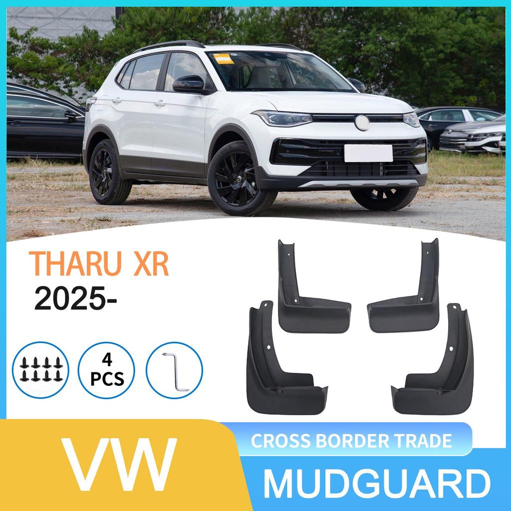 Volkswagen Tharu XR New Sharp 2025 Mudguard - Cross-border Car Accessory