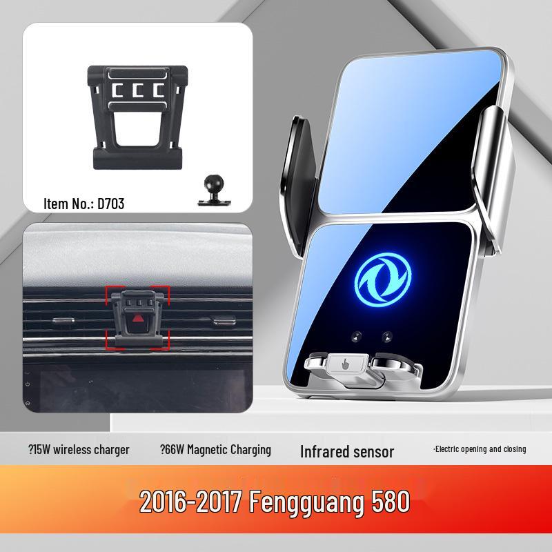 Dongfeng Fengguang & Fengshen Series Car Phone Holder for 580/500/380/E3/AX7 Pro/Yixuan MAX/GS Models.