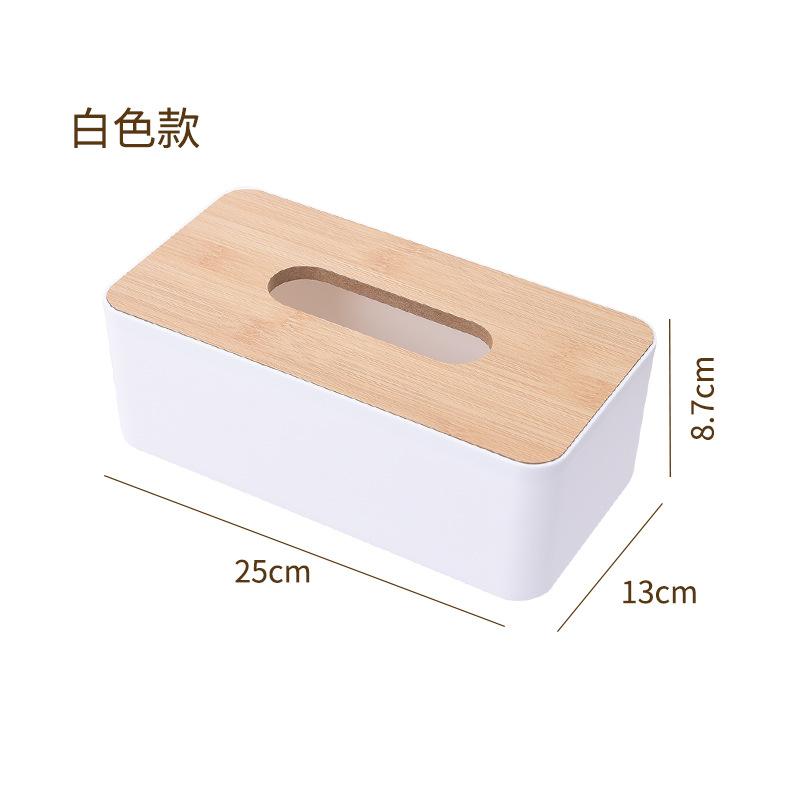 

Wood Tissue Box Cover Gloves Box Holder Wooden Rectangular Tissue Box Holder for Storage on Bathroom Vanity, Countertop, Bedroom 25x13x8.7cm белый