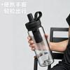 Handle cup with tea leak straw, portable leak-proof sports water cup