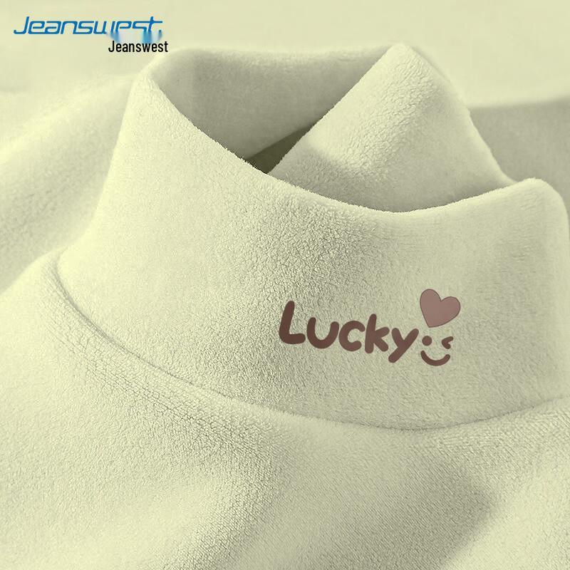 Jeanswest Women's Fleece-Lined Stand-Up Collar Thermal Tee