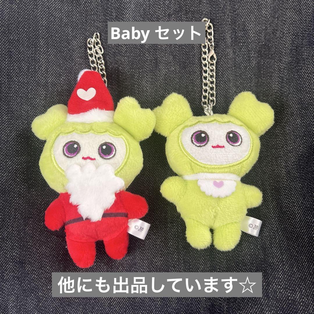 

[USED] TWICE BABY Jeongyeon Jeonbuly bag charm