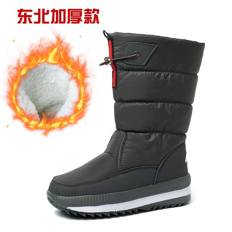 Warm Snow Boots Women's Winter New Velvet Thickened Large Size Cotton Shoes White Boots Women's Shoes