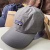 Minimalist Baseball Outdoor Hat With Adjustable Fit For Summer Sun Shade Travel
