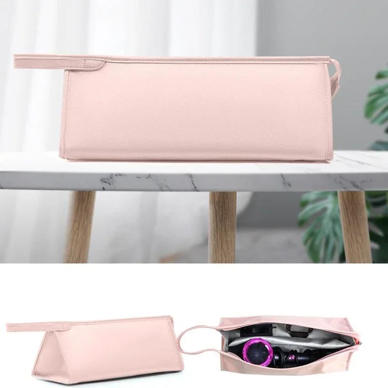 Travel Bag Case For Dyson Airwrap Styler/Shark Flexstyle Portable Carrying Case For Dyson Supersonic Hair Dryer Dustrproof Bags