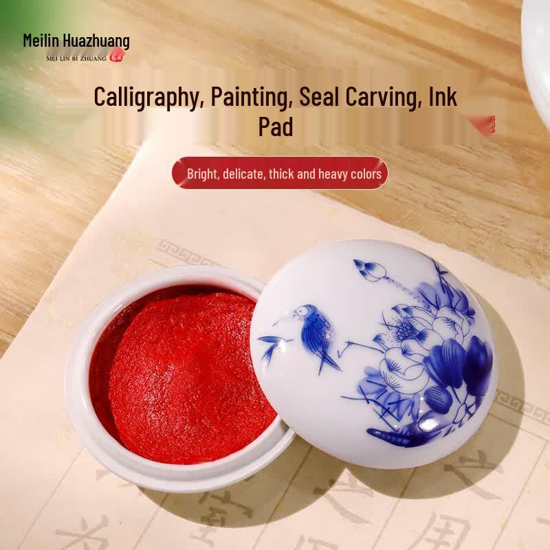 Meilin Ceramic Inkpad for Calligraphy and Painting