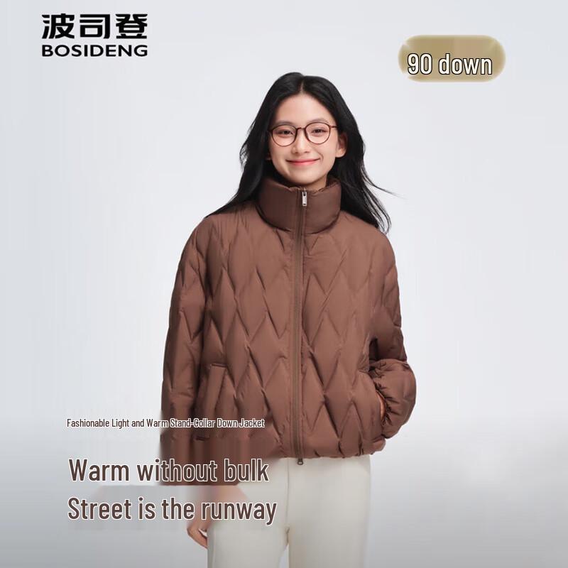 BOSIDENG Lightweight Stand-Collar Loose-Fit Down Jacket