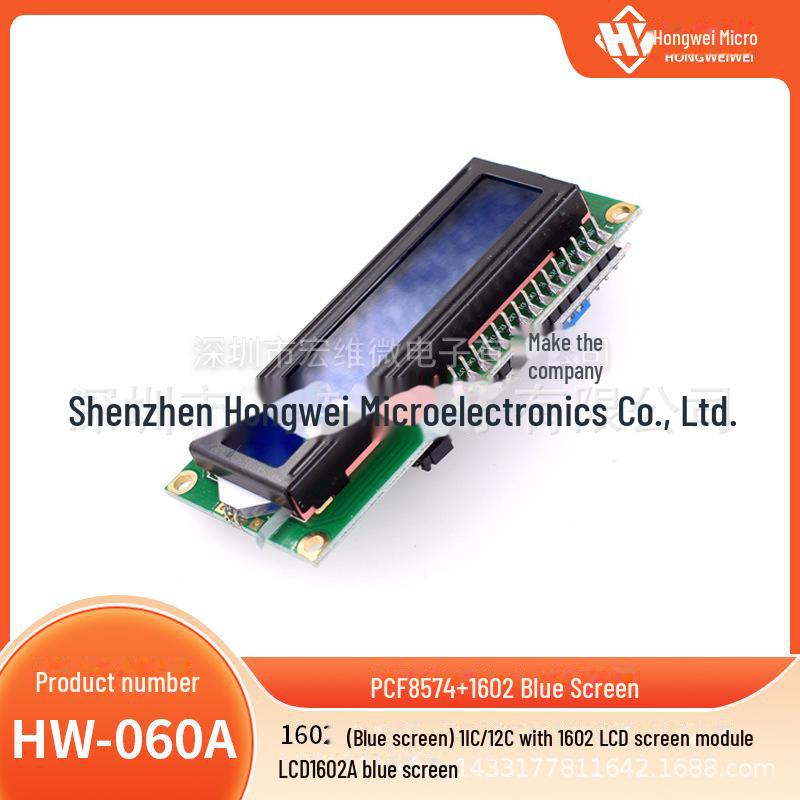 

РК-модуль 1602A I2C із синім екраном HW-060A синій