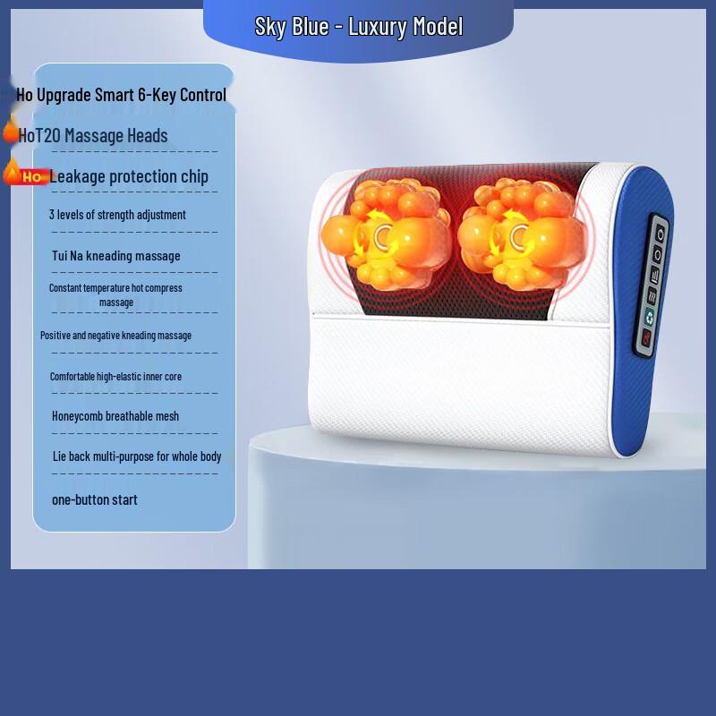 Chigo Multi-functional Cervical & Lumbar Massager Pillow