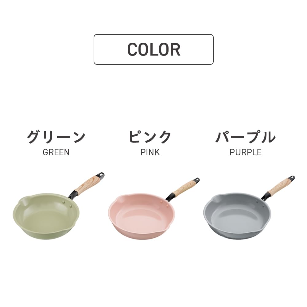 Takeda Corporation Pink 39 x x IH Compatible Ceramic Deep Frying Pan 20CM PI IHFFT20PI [Cooking/Frying Pan/IH Compatible] 23.4 7.2cm