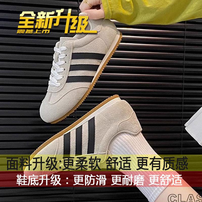 

Dexun shoes women s 2025 new spring women s shoes are popular, versatile, super fire, little white Forrest Gump shoes, sports and leisure board shoes 35