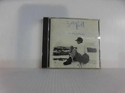 Hobby – Musik