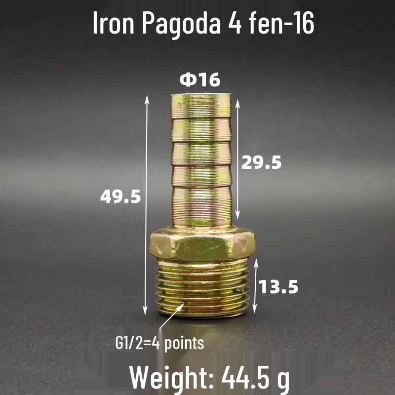 Iron-Plated Threaded Pagoda Hose Connector - Fits 1/2, 3/4, 3/8, 1/4, 1 Inch