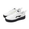 Li Ning Chuyun Retro Minimalist Casual Non-Slip Lightweight Breathable Low-Top Skate Shoes Women sneaker Off-White Black AGCV190-4