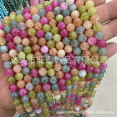 Wang Lei Colorful Tourmaline Loose Round Beads for DIY Jewelry Making
