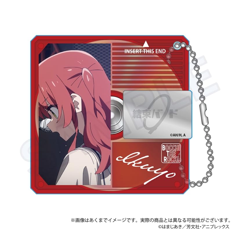 Bocchi the Rock! Trading Disc-Style Acrylic Keychains, Box of 8