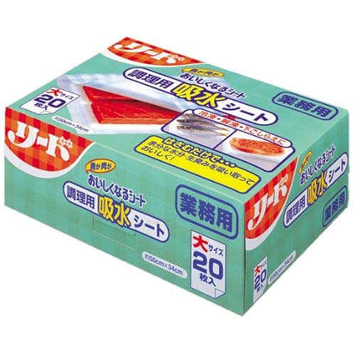 [For Commercial Use] Lead Delicious Cooking Sheets, Large, 20 Sheets