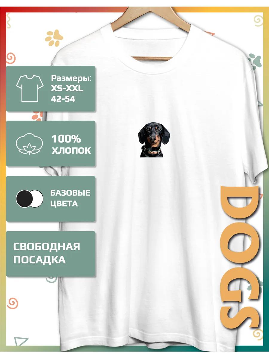 Dachshund Print T-shirt S